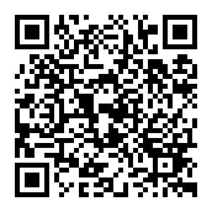 西安戈邁斯智能科技有限公司